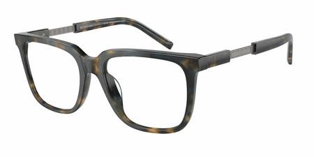 Okulary korekcyjne Giorgio Armani AR 7252U 6048