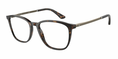 Okulary korekcyjne Giorgio Armani AR 7250 5026