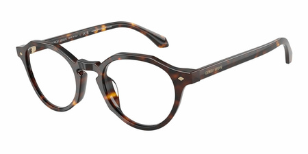 Okulary korekcyjne Giorgio Armani AR 7264U 5879