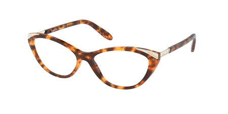 Okulary korekcyjne Ralph by Ralph Lauren RA 7121 5885